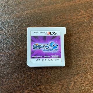 ポケットモンスター　ウルトラムーン　UM