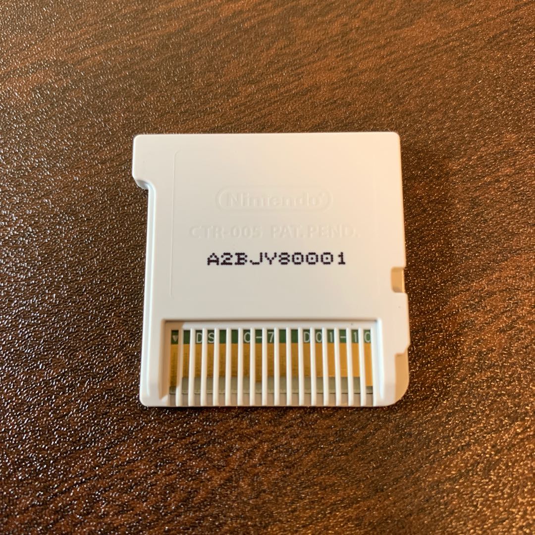 ポケットモンスター ウルトラムーン UM