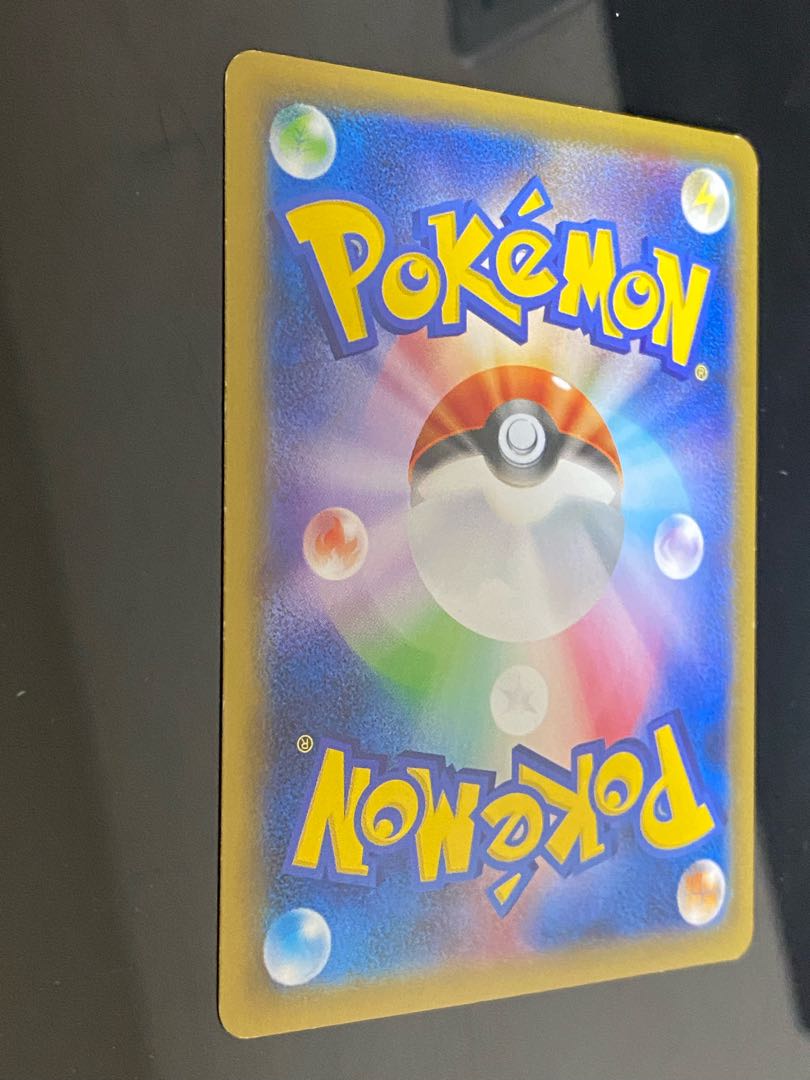 【特価】ディアルガ R 017/027 1枚