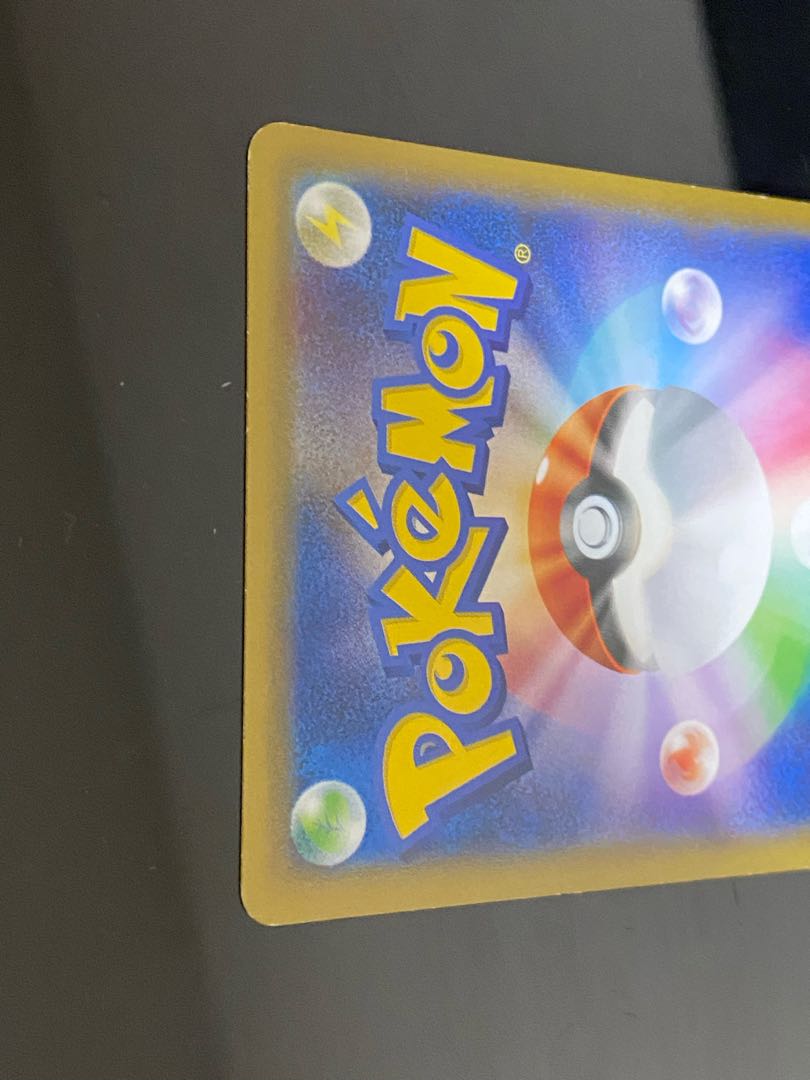 【特価】ディアルガ R 017/027 1枚