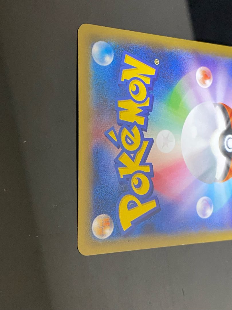 【特価】ディアルガ R 017/027 1枚