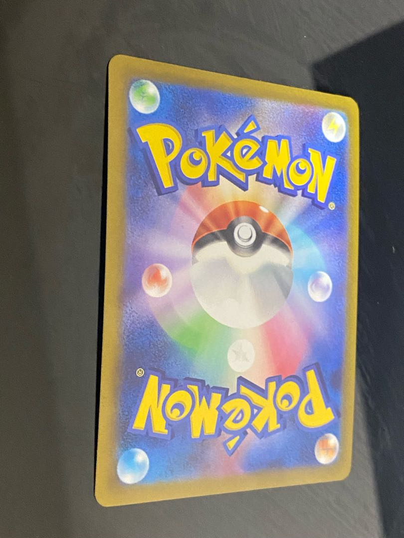 【美品】ウツギ博士のレクチャー SR 102/095