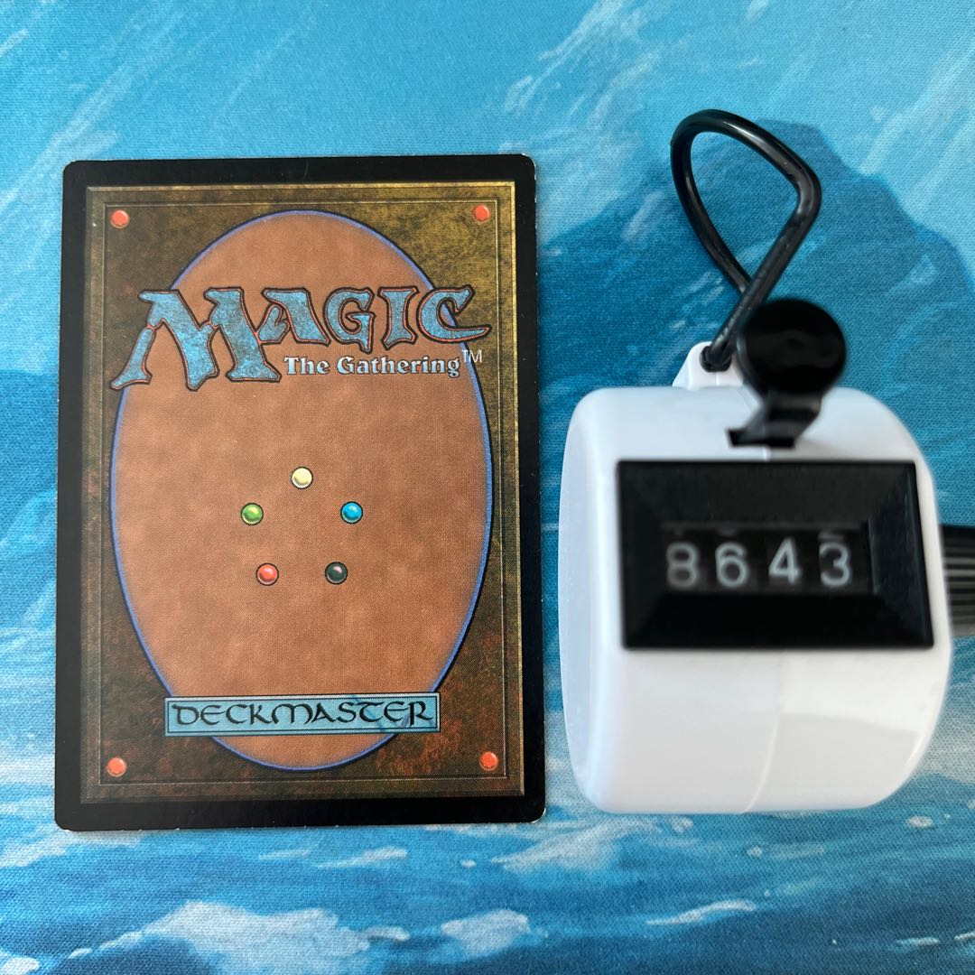 MTG 高熱のハイドラ  1枚
