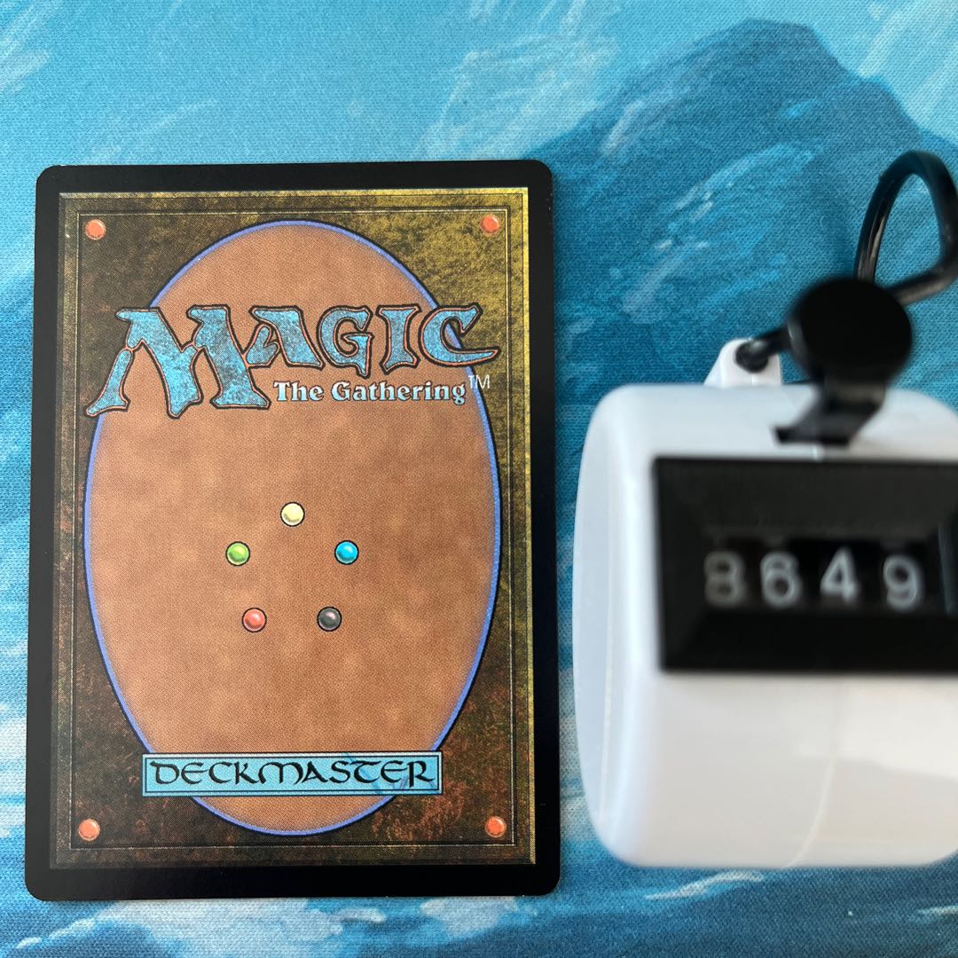 MTG Unchained Berserker