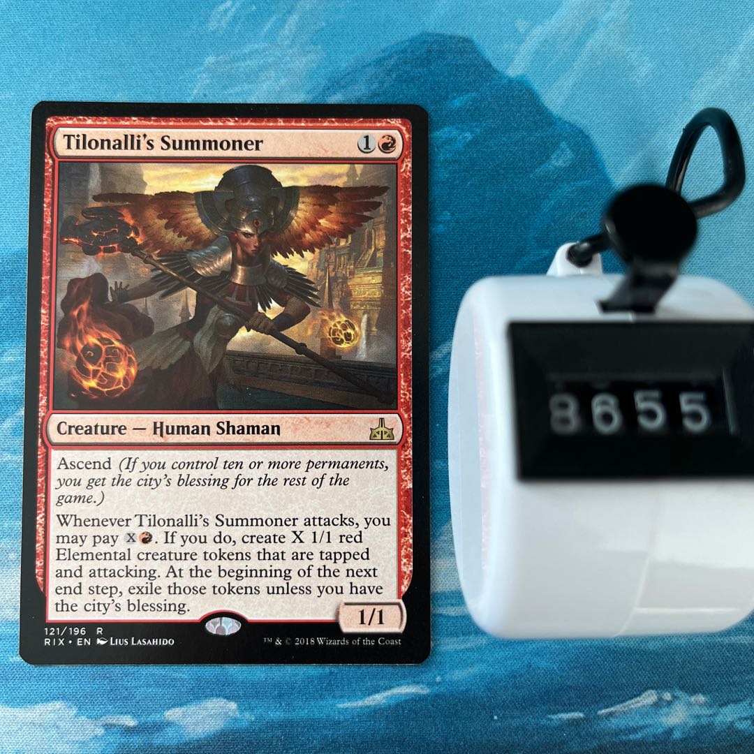 MTG ティロナーリの召喚士