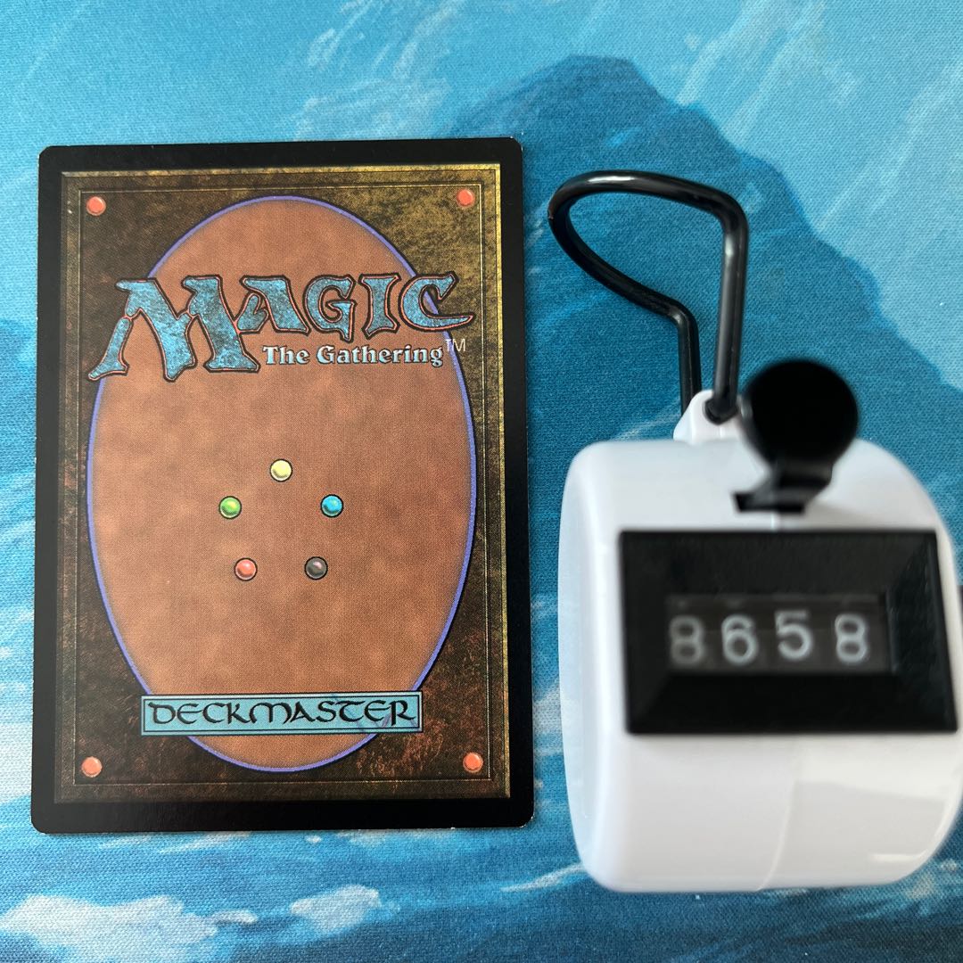 MTG Impact Resonance