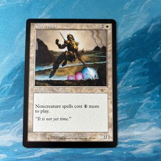 MTG 輝きの乗り手