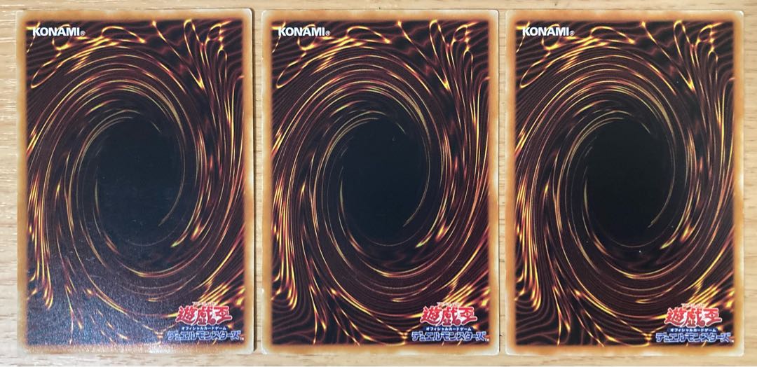 盗人の煙玉 ノーマル JP155 遊戯王 MA-32