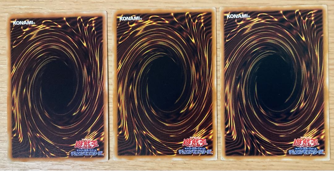 3枚 盗人の煙玉 ノーマル JP155 遊戯王