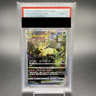 PSA10 LeafeonVSTAR SAR 210/172