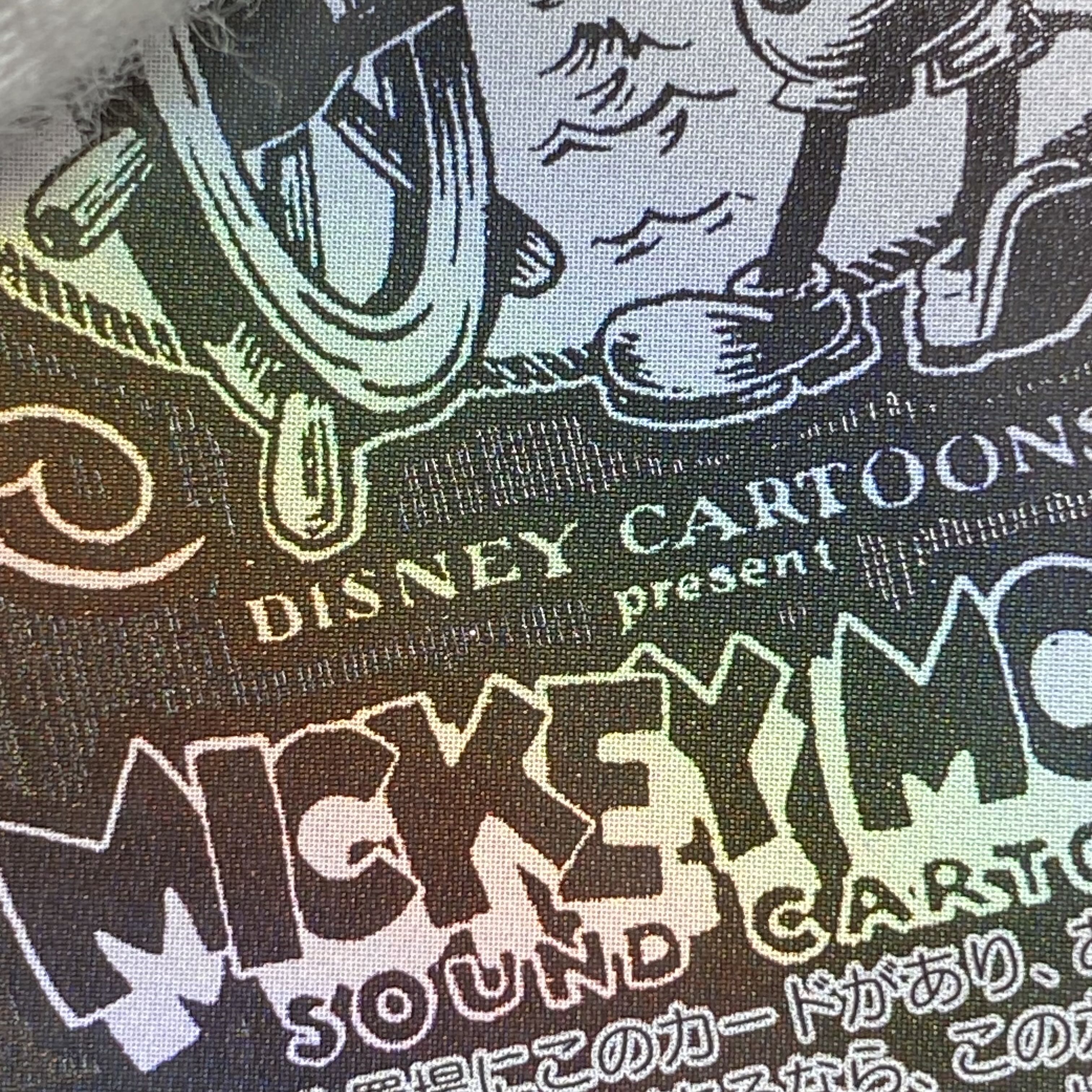 "蒸気船ウィリー" ミッキーマウス Disney100 Dds/S104-100OR