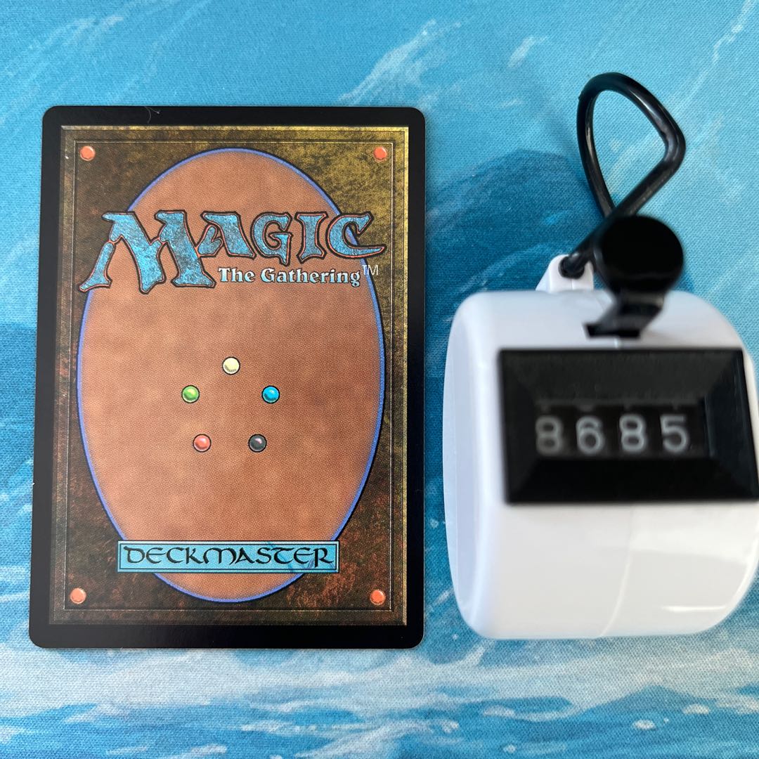 MTG ガラクの蜂起