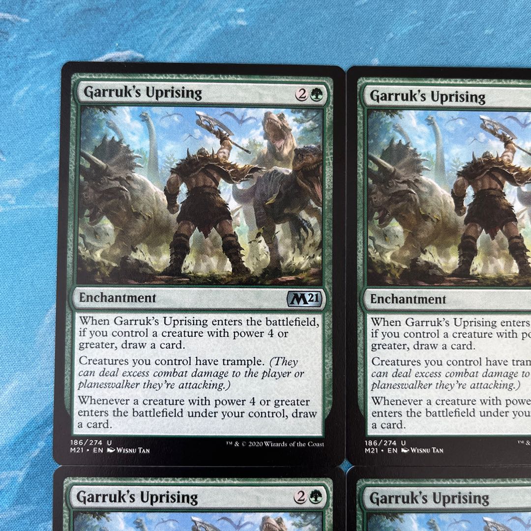 MTG 4枚 ガラクの蜂起