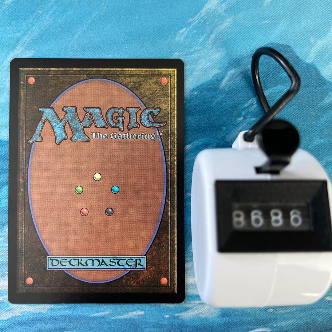 MTG 4枚 ガラクの蜂起