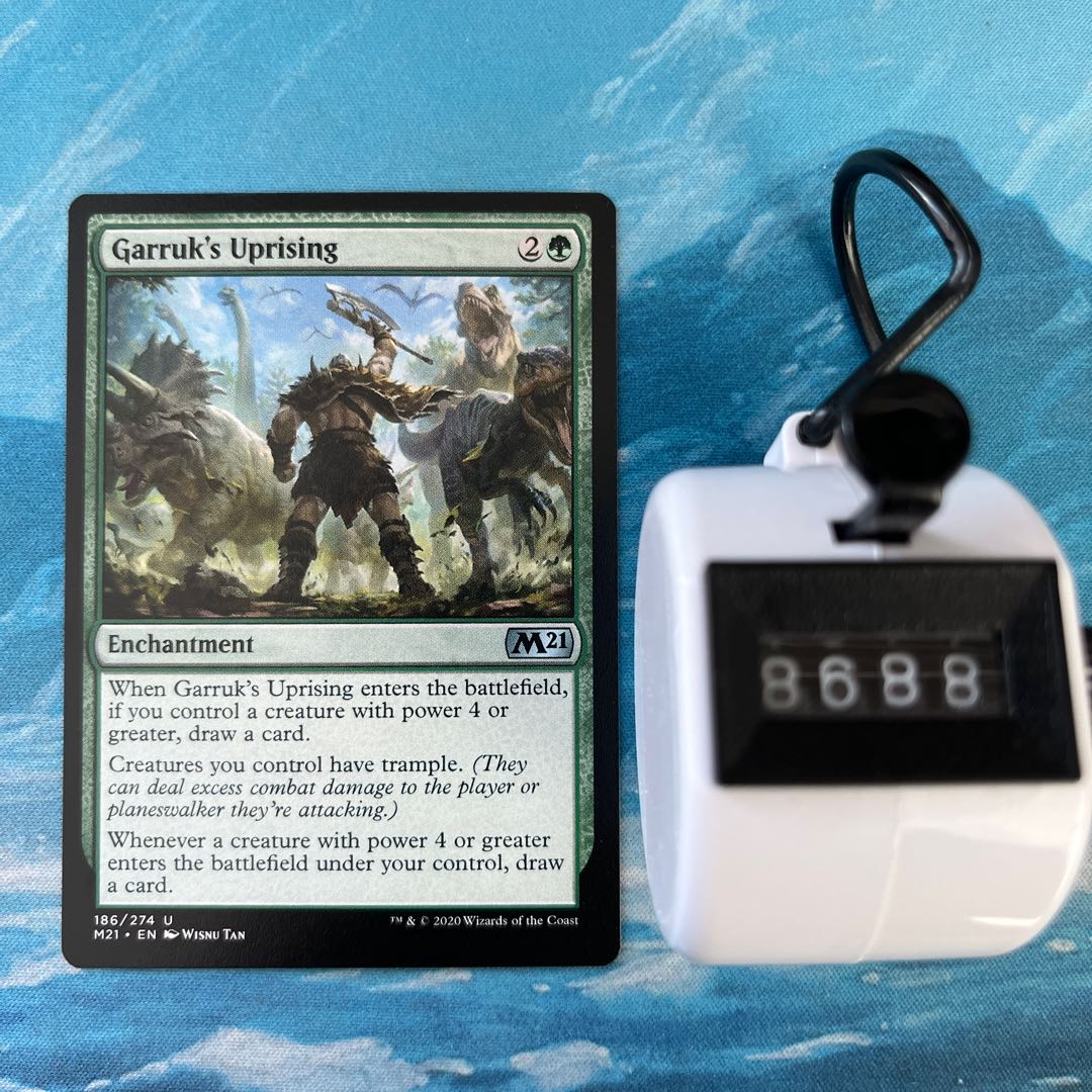 MTG 4枚 ガラクの蜂起