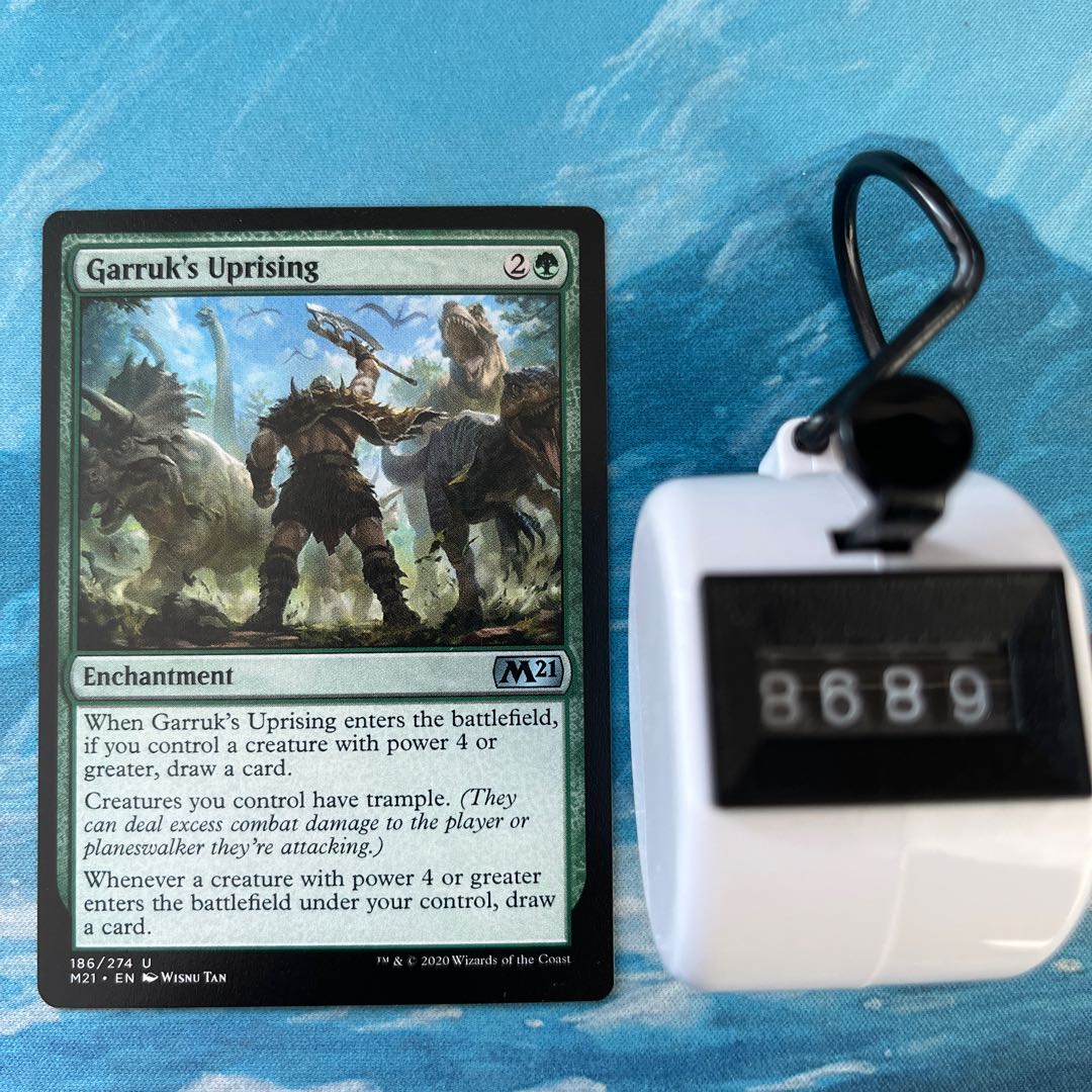 MTG 4枚 ガラクの蜂起