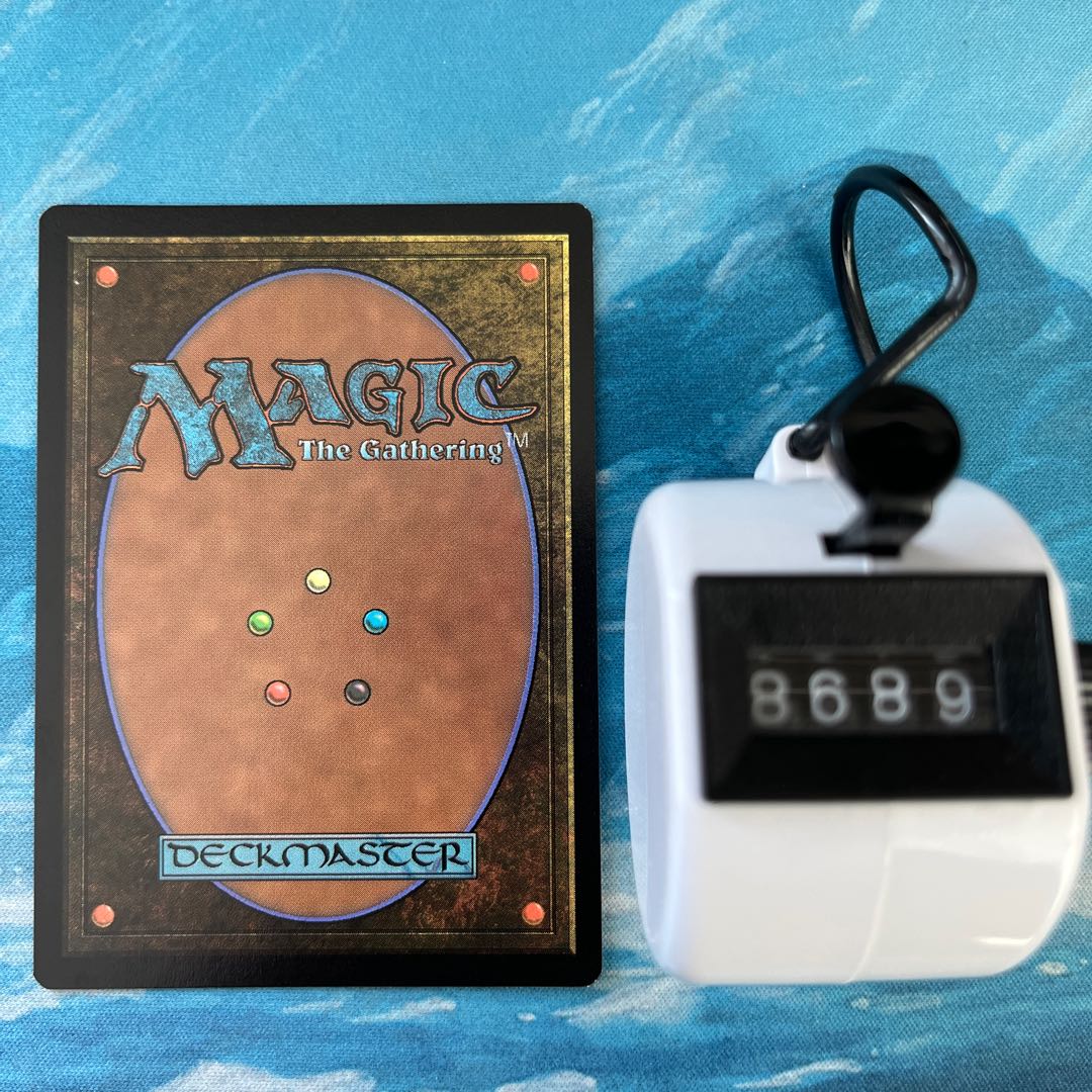 MTG 4枚 ガラクの蜂起