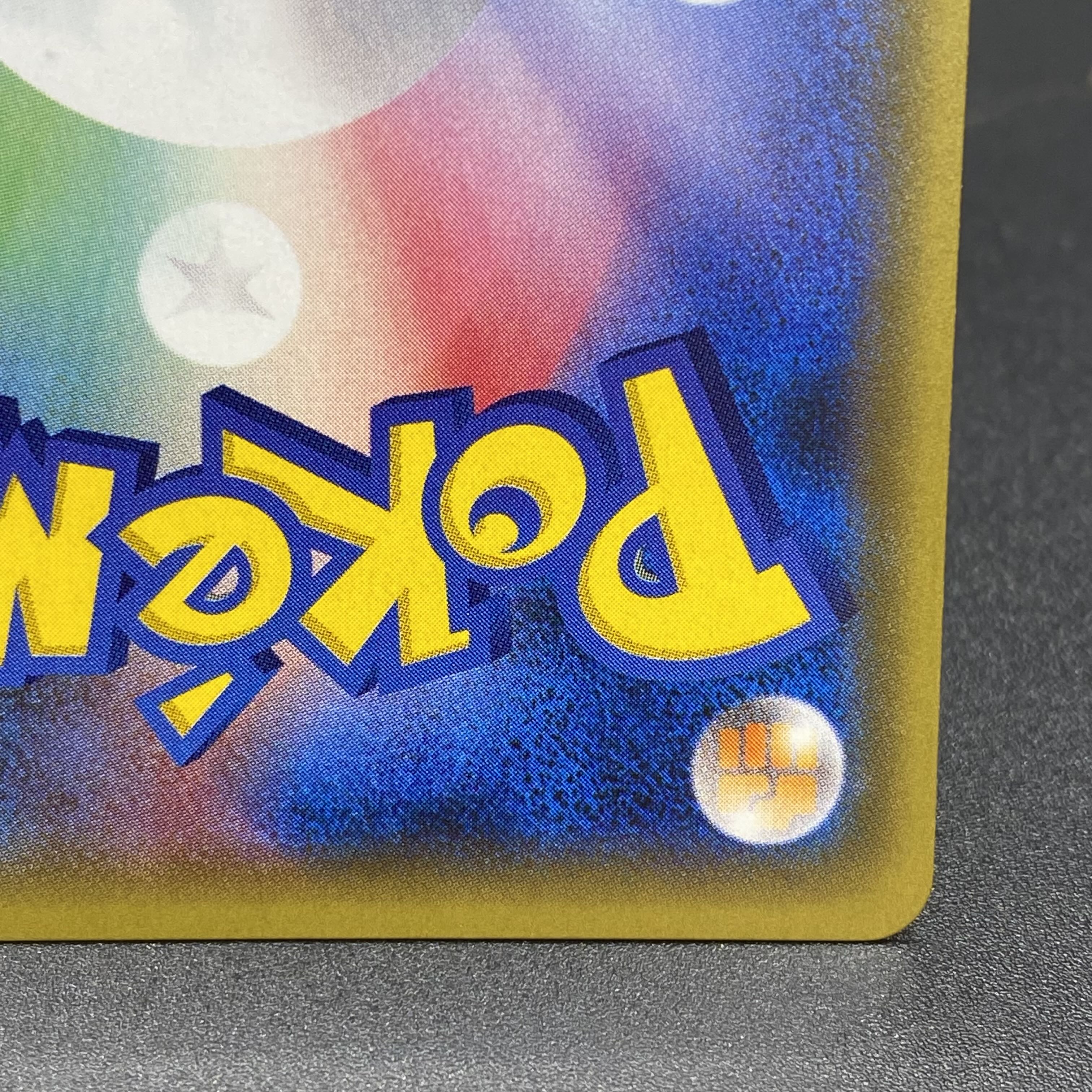 MLucarioEX (SR spec) 176/171