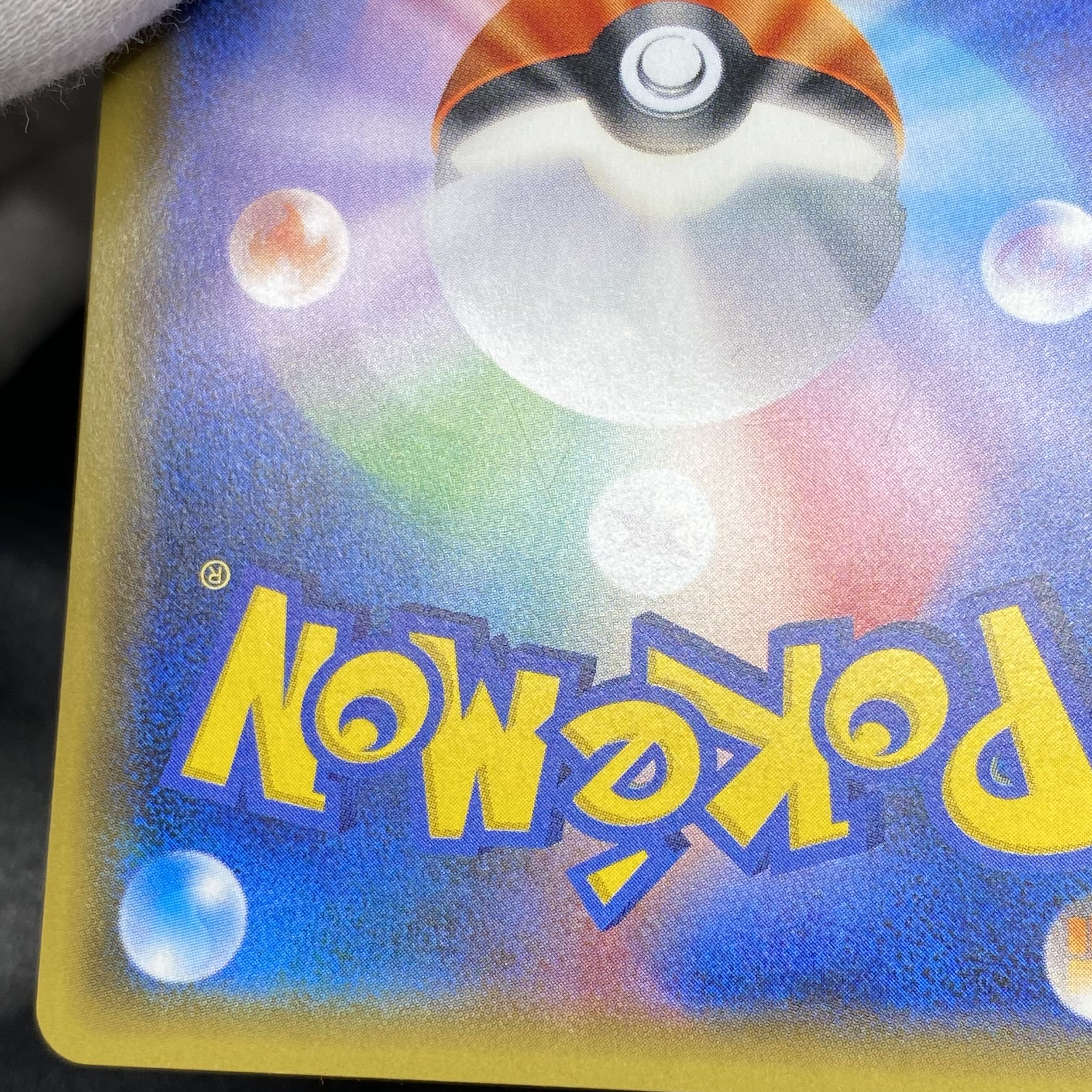 MLucarioEX (SR spec) 176/171