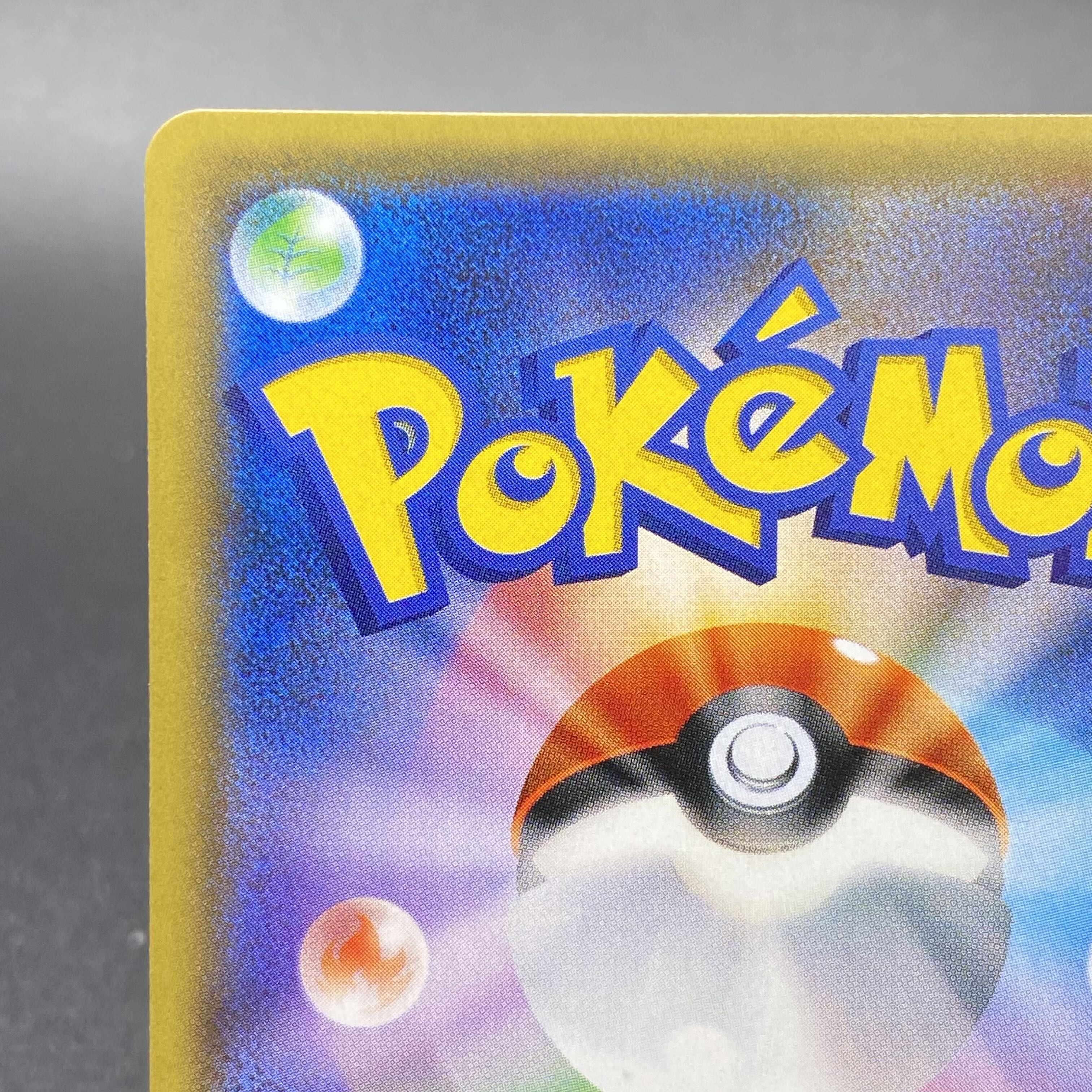 MLucarioEX (SR spec) 176/171