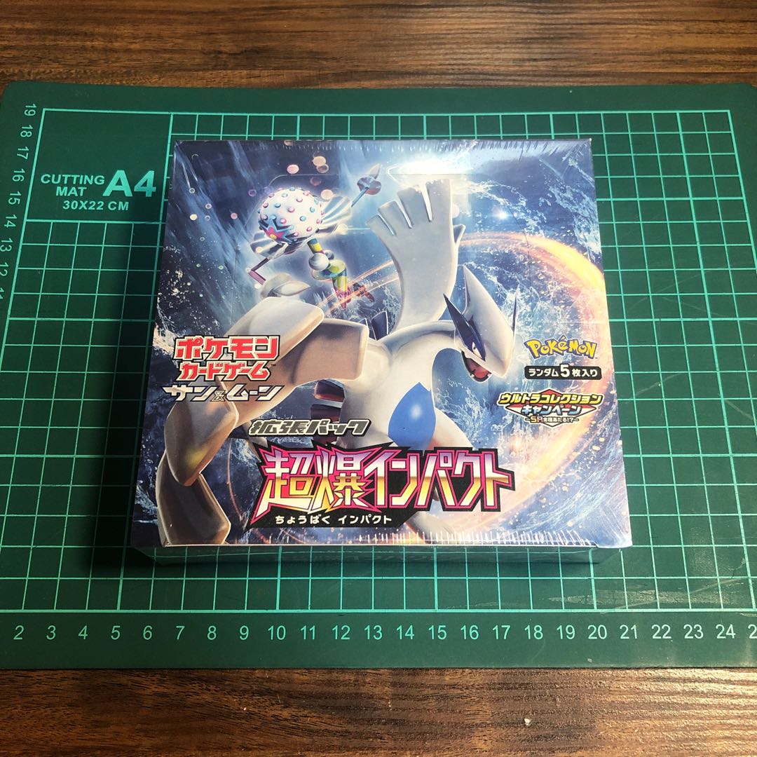 Psychic Bomb Impact Unopened box 1BOX