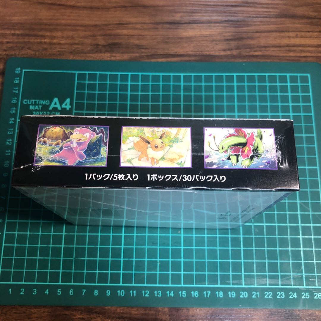 Psychic Bomb Impact Unopened box 1BOX