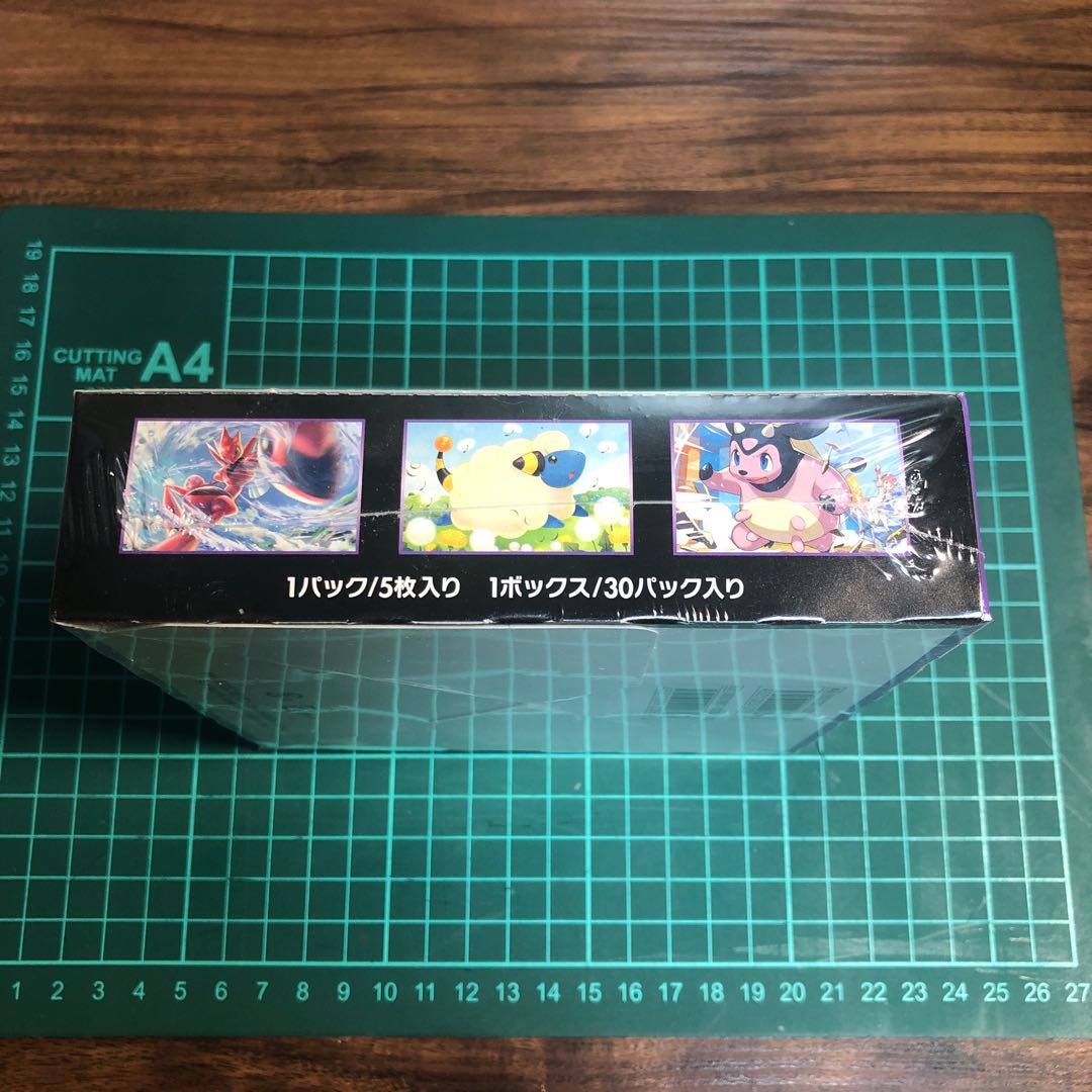 Psychic Bomb Impact Unopened box 1BOX