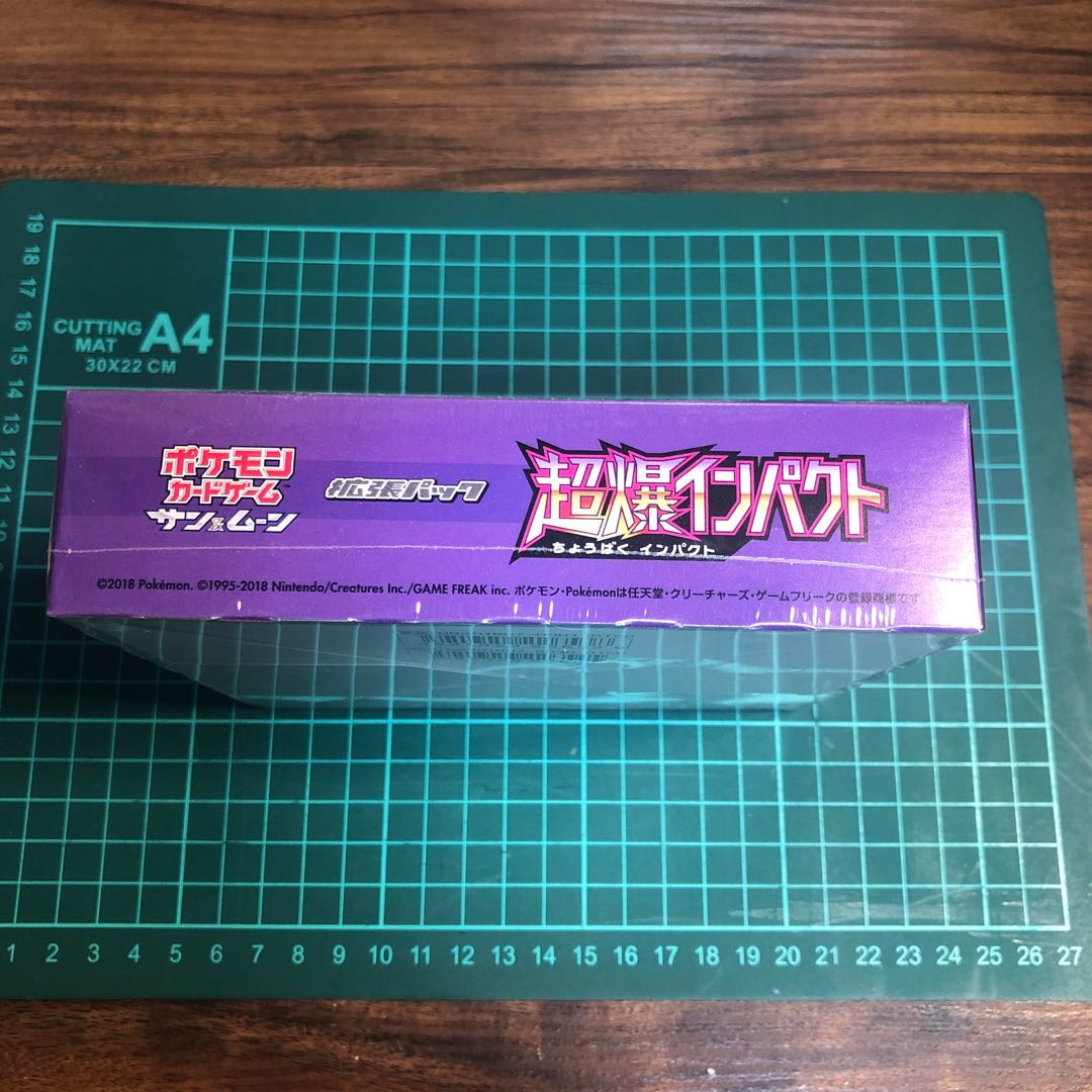 Psychic Bomb Impact Unopened box 1BOX