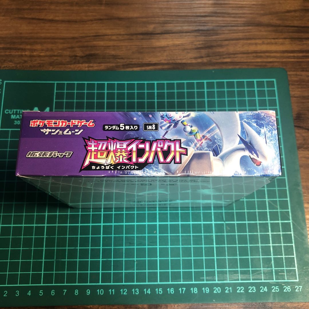 Psychic Bomb Impact Unopened box 1BOX