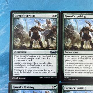 MTG 4枚 ガラクの蜂起