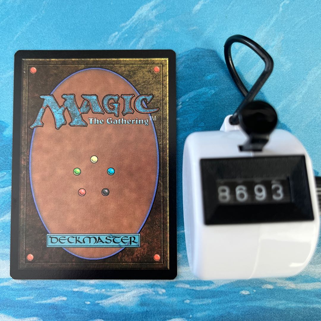 MTG 4枚 ガラクの蜂起