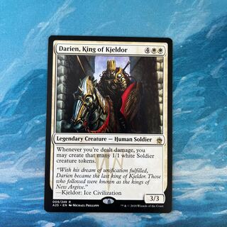 MTG キイェルドーの王、ダリアン