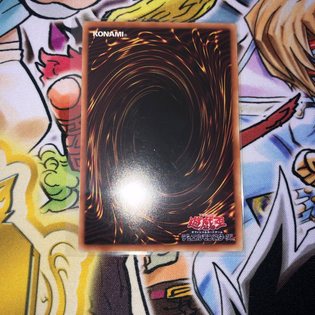 鉄獣式強襲機動兵装改“Bucephalus II” ウルトラレア JP048