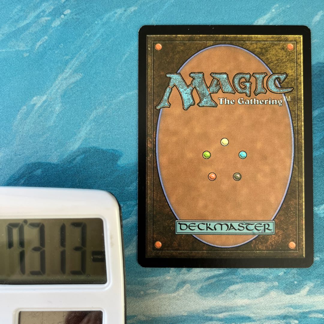 MTG 4枚 イラクサの歩哨