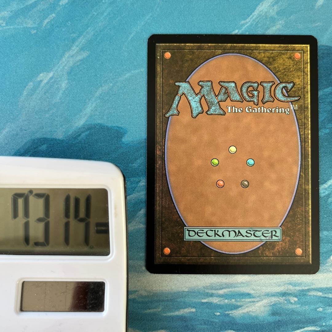 MTG 4枚 イラクサの歩哨