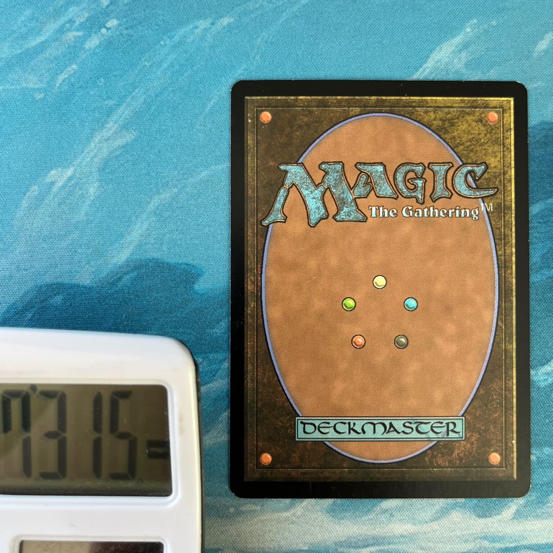 MTG 4枚 イラクサの歩哨