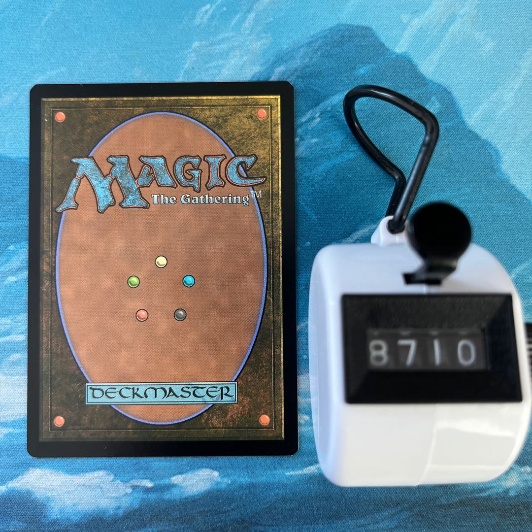 MTG 狼柳の安息所