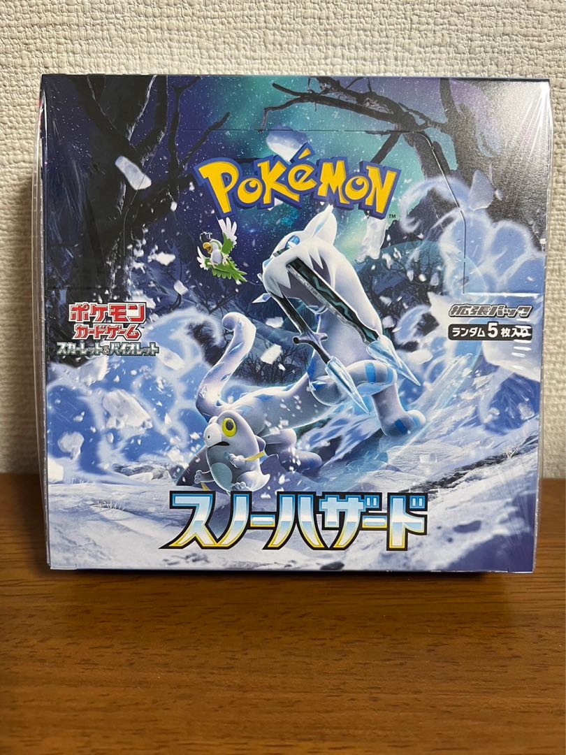 Scarlett & Violet Expansion Pack Snow Hazard Unopened Box 1BOX