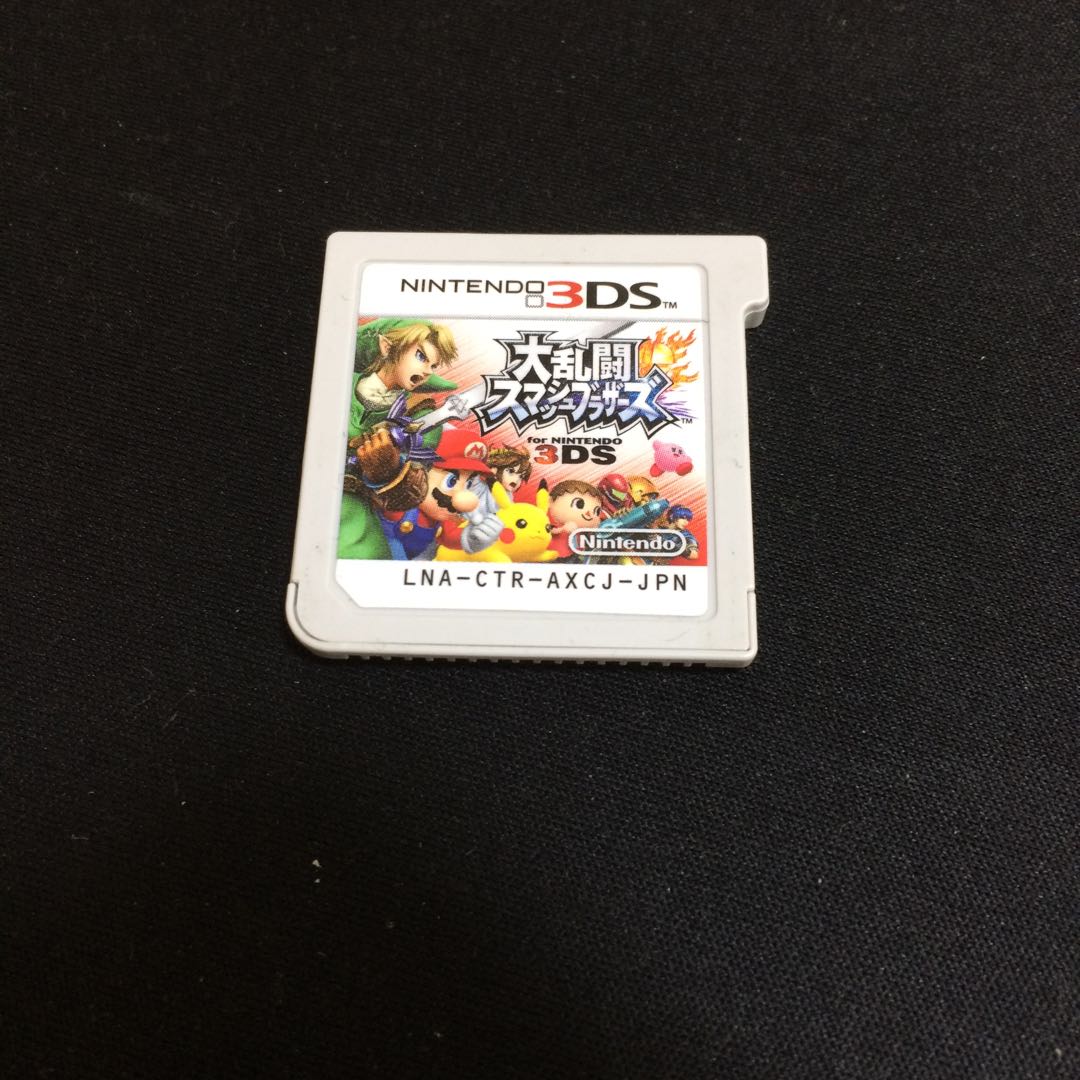 大乱闘スマッシュブラザーズ