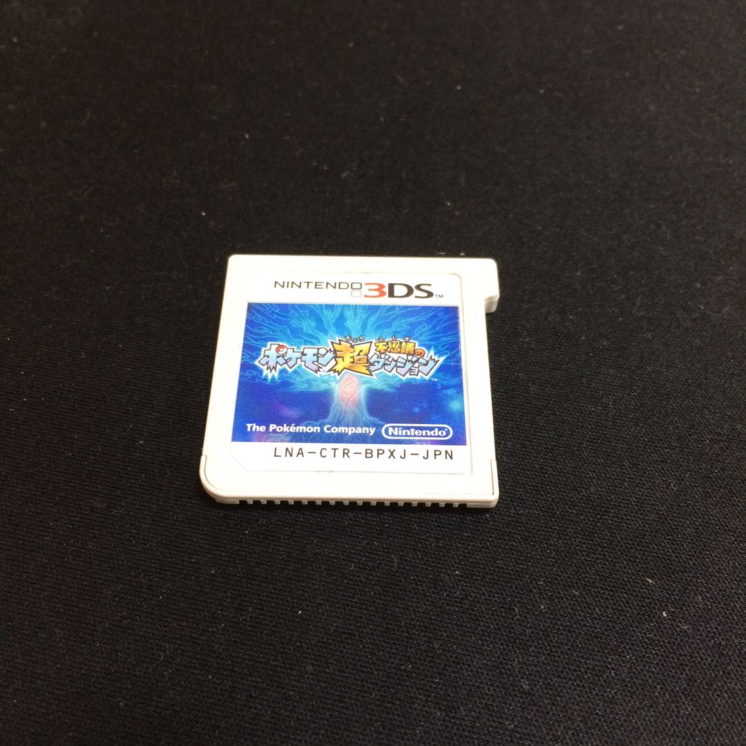 ポケモン超不思議のダンジョン