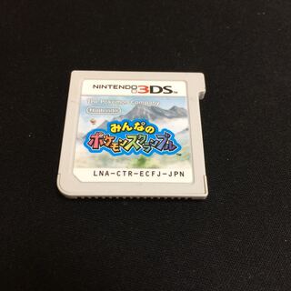 みんなのポケモンスクランブル