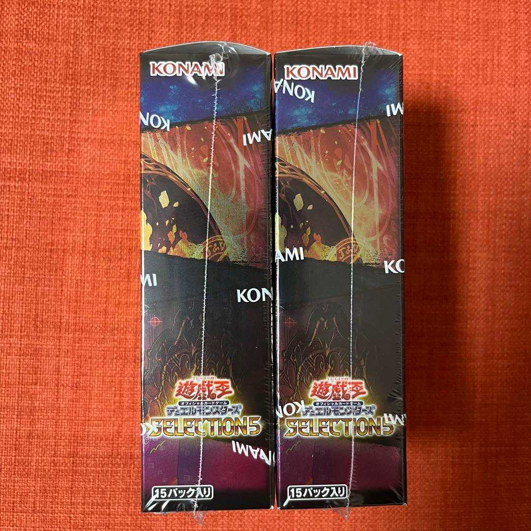 遊戯王　 セレクション5    シュリンク付き2BOX