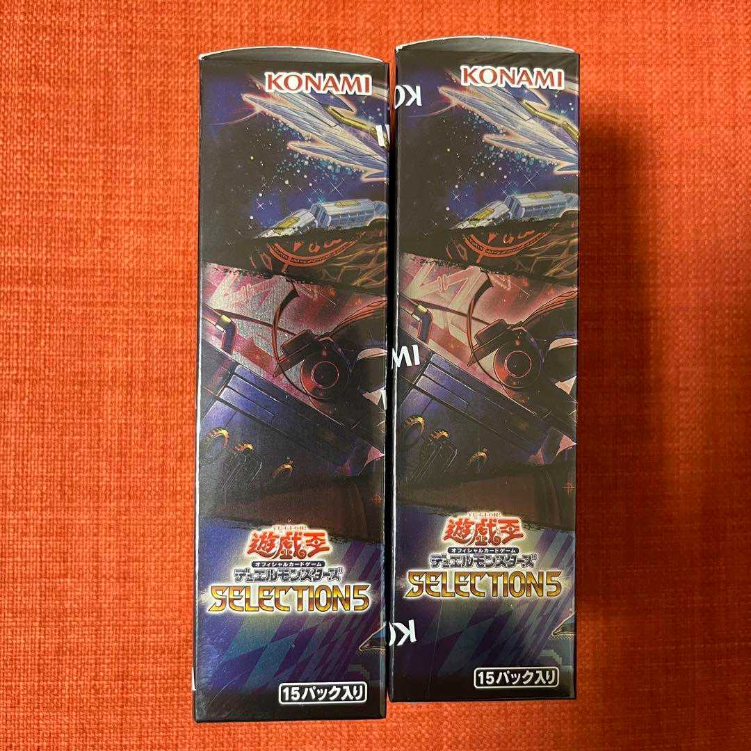遊戯王　 セレクション5    シュリンク付き2BOX