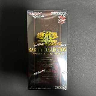 遊戯王 レアリティ コレクション 25th 1BOX シュリンク付き