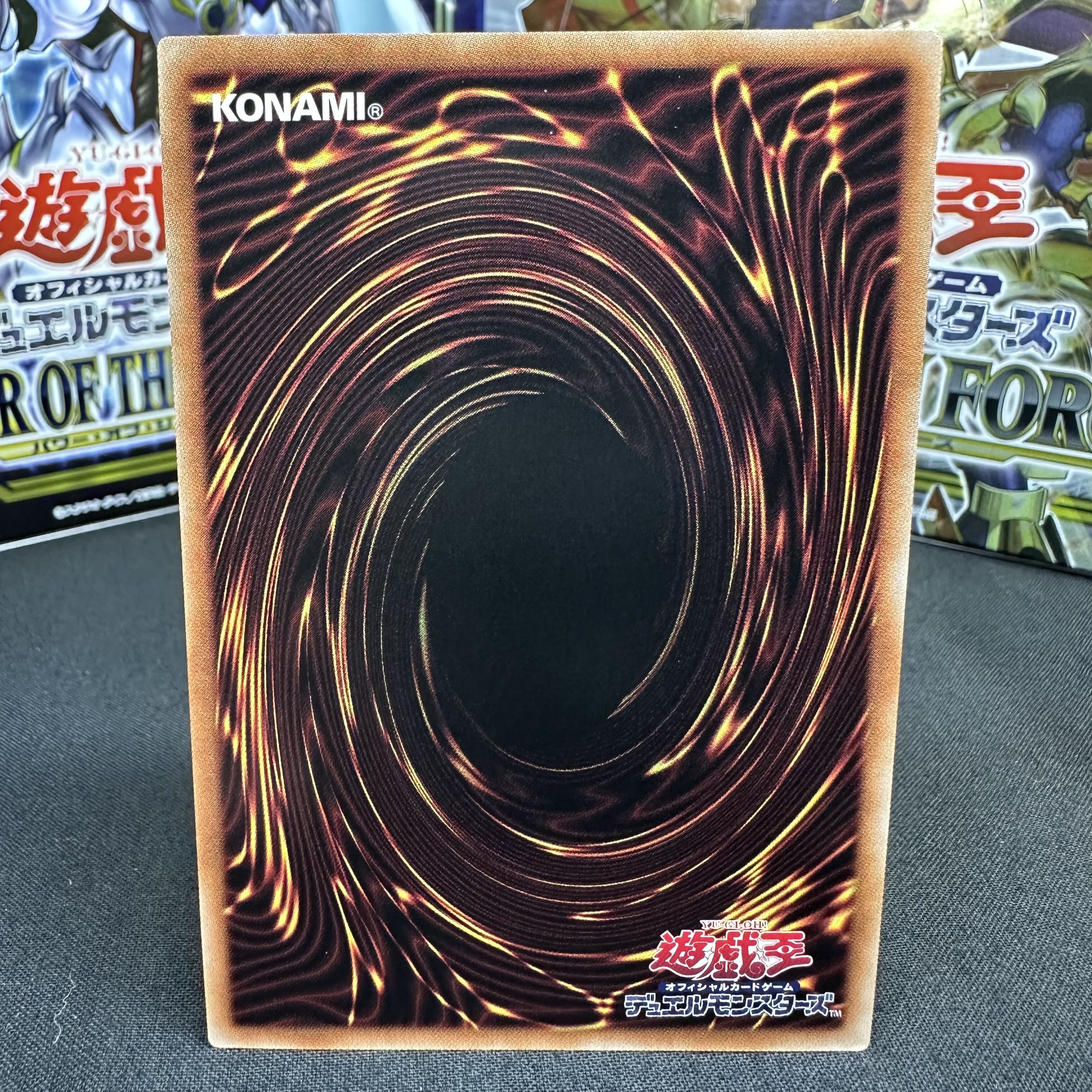 倶利伽羅天童 シークレットレア JP031