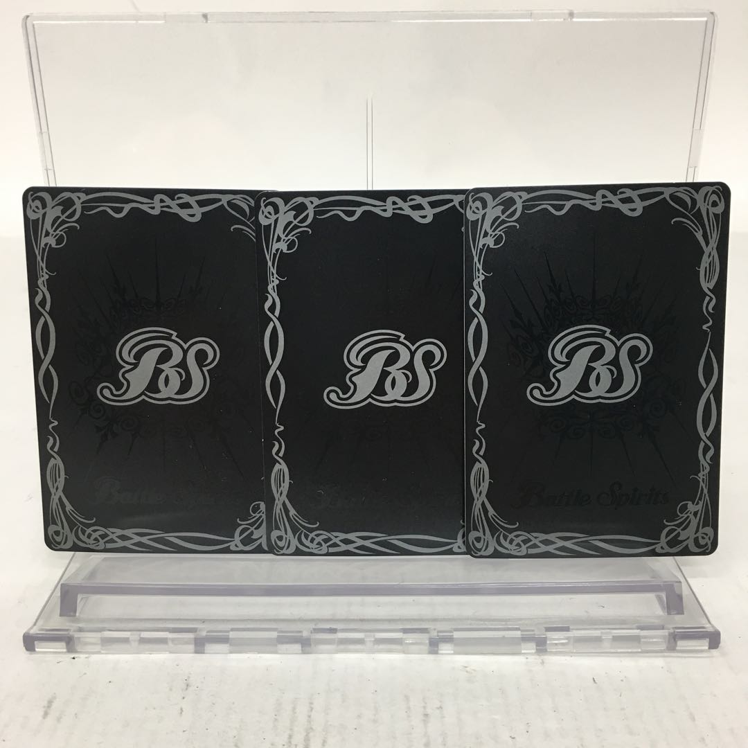 創界神アルテミス 3枚セット 084-0215m 3枚