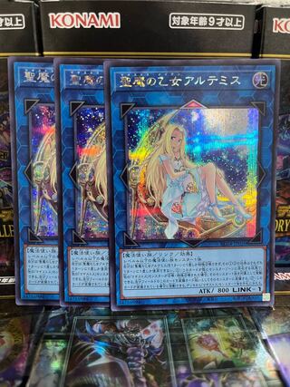 聖魔の乙女アルテミス 25th 聖魔の乙女アルテミス シークレット」の激安通販 | magi