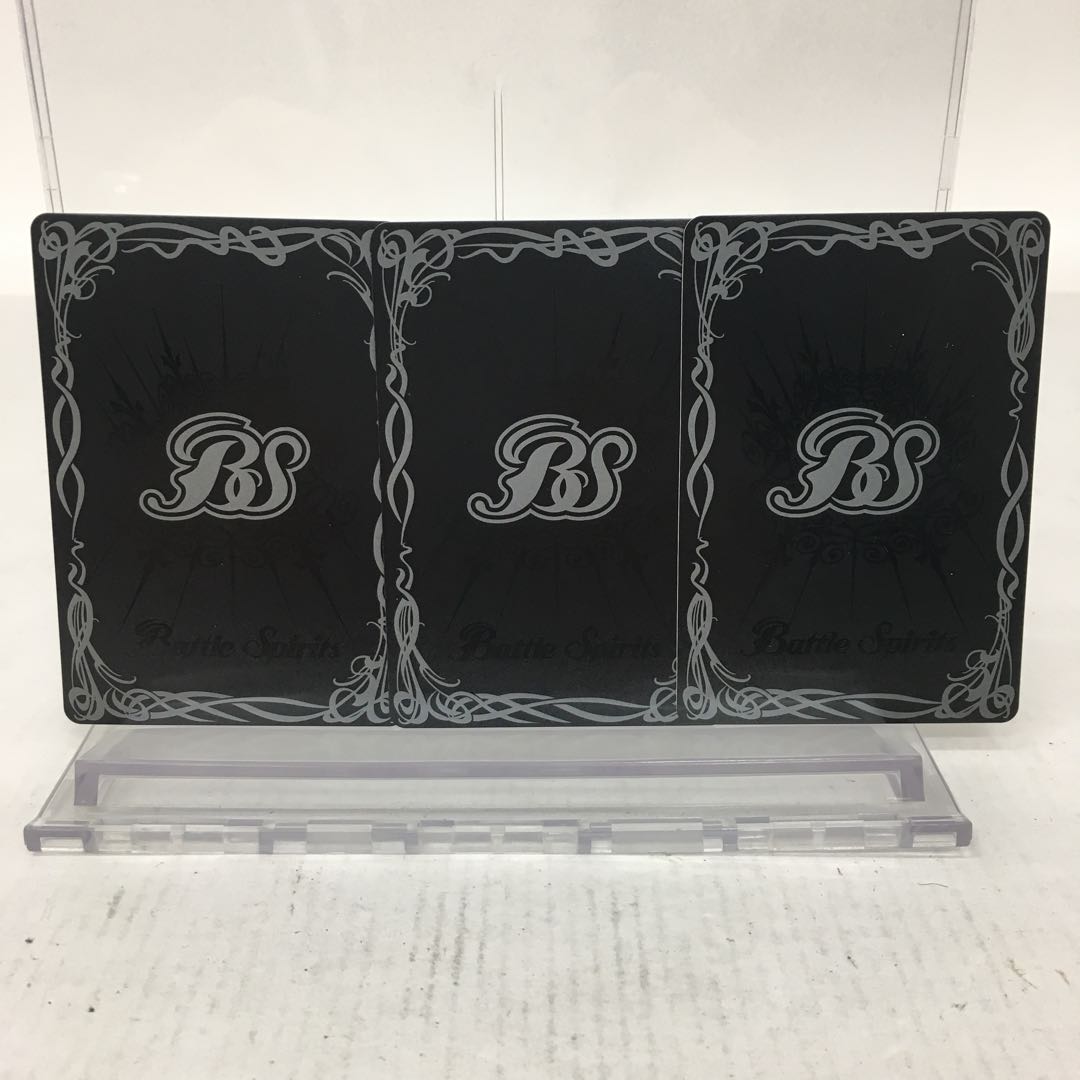 聖刻戦機リベリオン・ネヘジェト 3枚セット 084-0217m 3枚