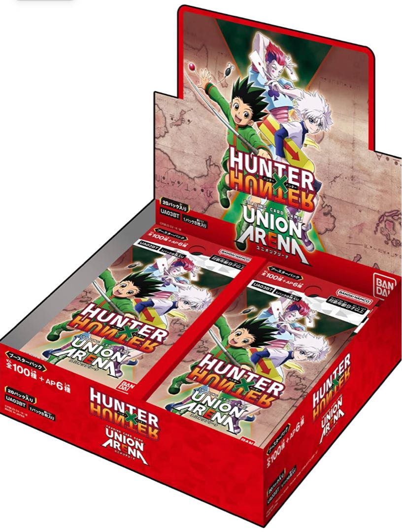 UNION ARENA ユニオンアリーナ HUNTER×HUNTER ハンターハンター 2BOX