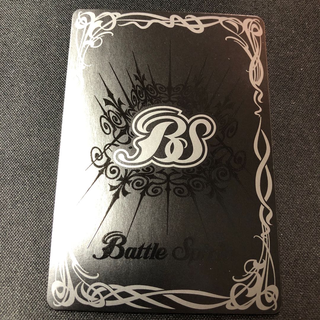 God Umi the Great Koenigshack cp 1枚